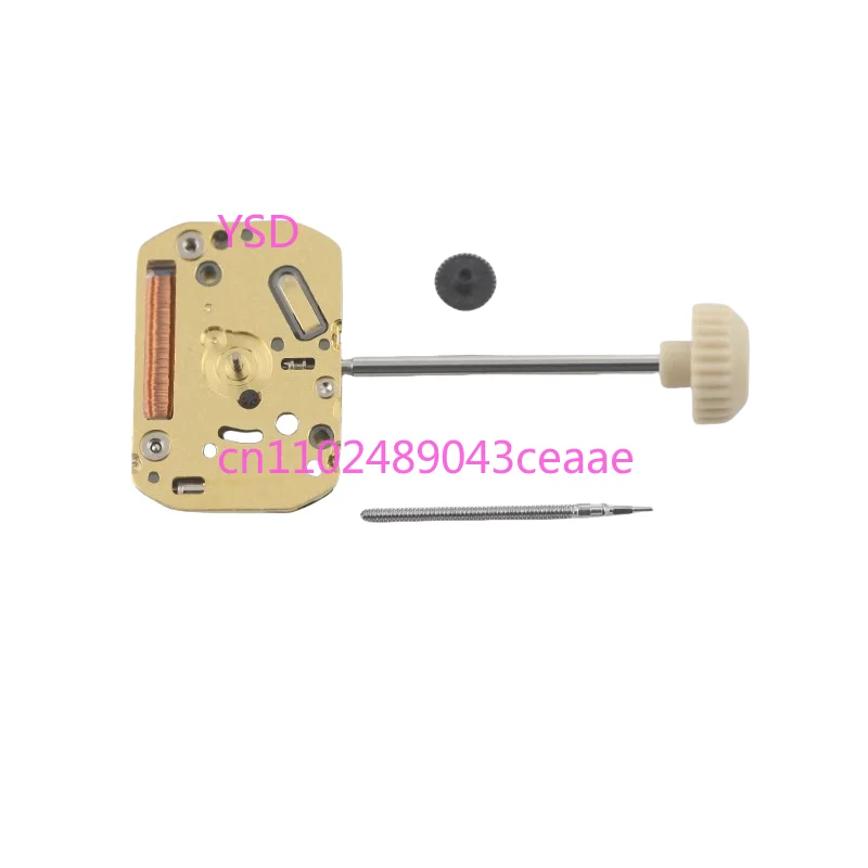 

5R21 Quartz Electronic Watch Movement Accessories (Universal Compatibility)