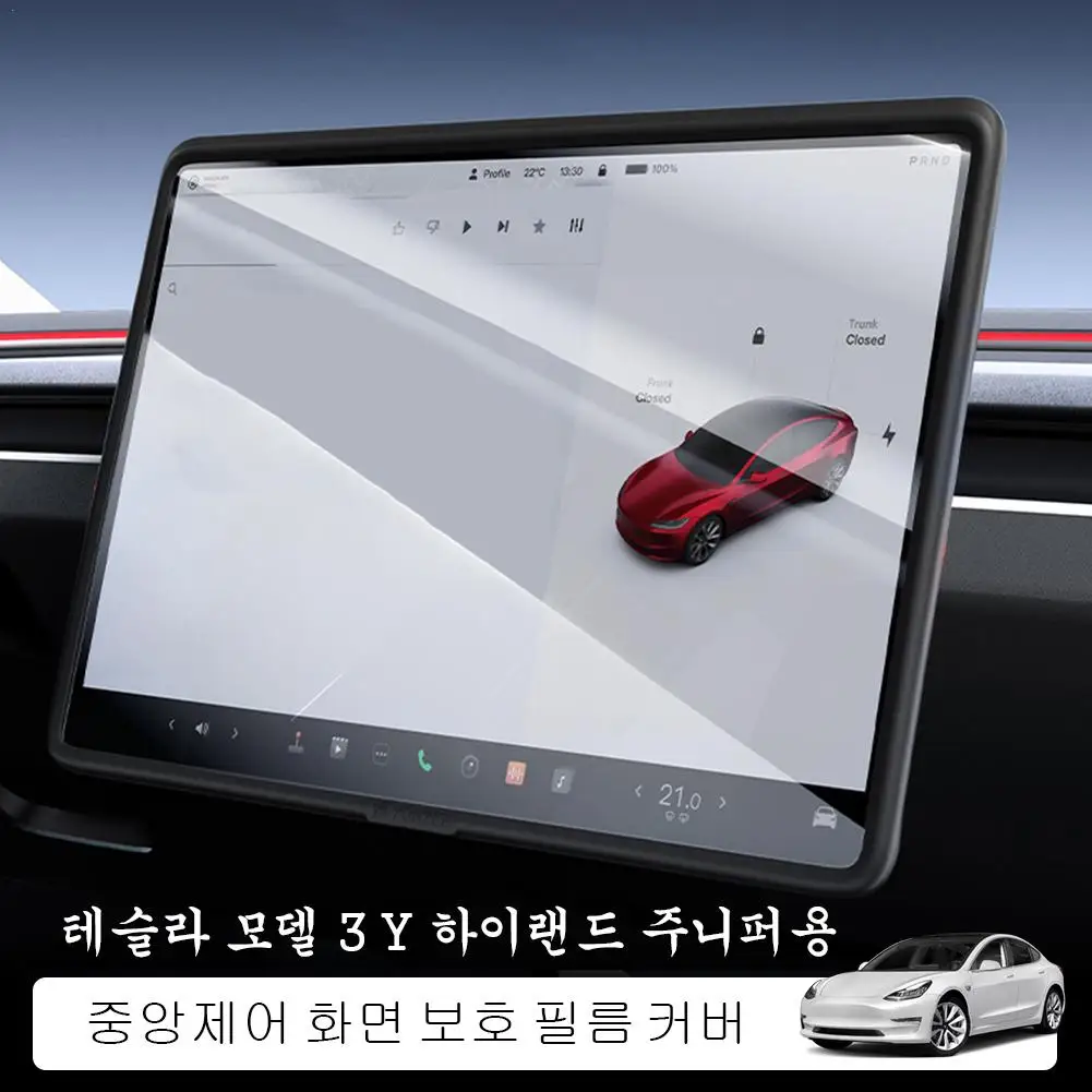 

Защитная пленка из закаленного стекла с полным покрытием для Tesla Model Y Juniper Highland 2025, защитный задний центральный экран управления