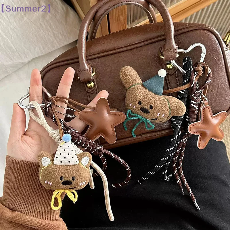 Cute Plush Bear Bag Pendant Lovely Stuffed Animal Keyring Climbing Rope Keychain For Girls Backpack Hanging Decoration〔Sum2〕