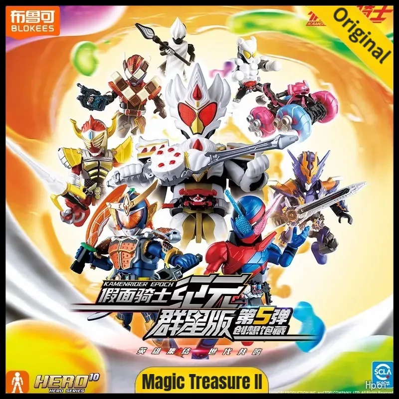 

【In Stock】Blokees Vol. 5 Creative Full Collection Stars Version Assembiy Action Figure