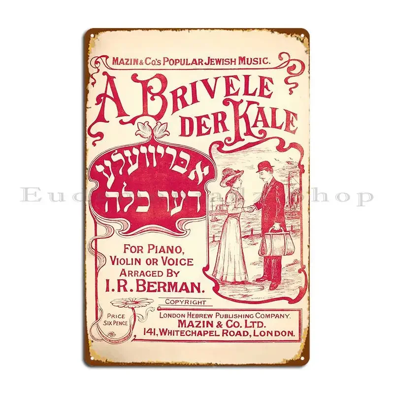 Letrero de metal restaurado con diseño de portada de partitura yidúzica vintage de A Brivele Der Kale, para clubes, fiestas y cine, tipo póster