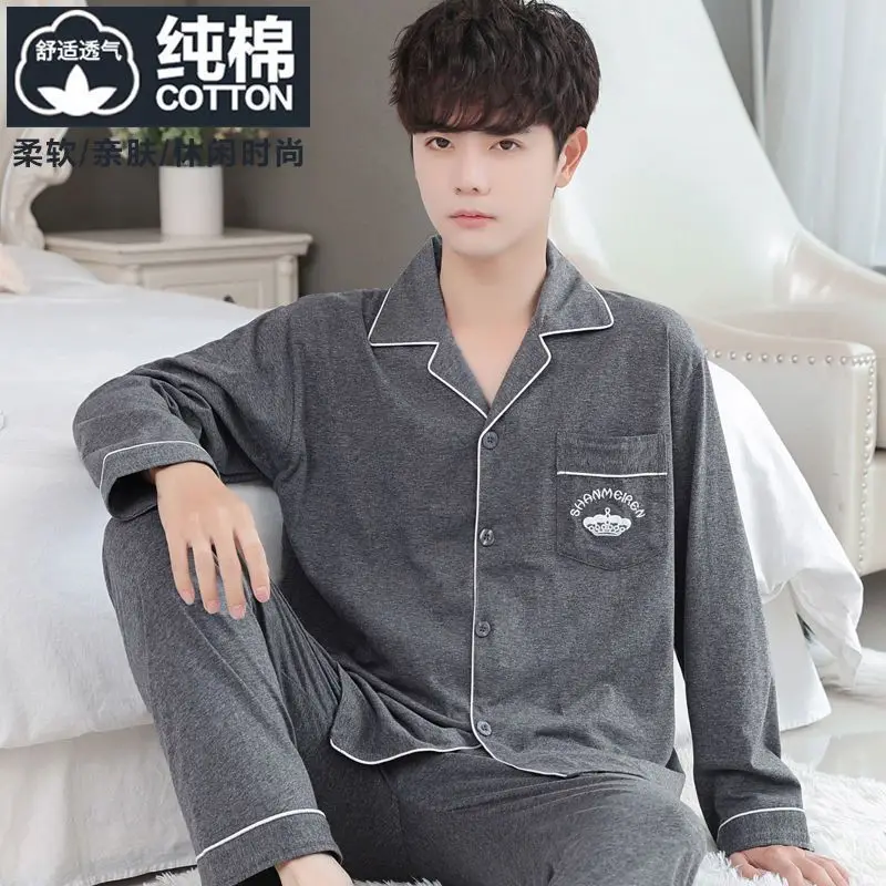 

Man Clothing Man Pajama Set Cotton Sportswear Youth Suit Male Shirts Y2K Large Pajamas Sweatshirt Loose Bathrobe Homewear Pants