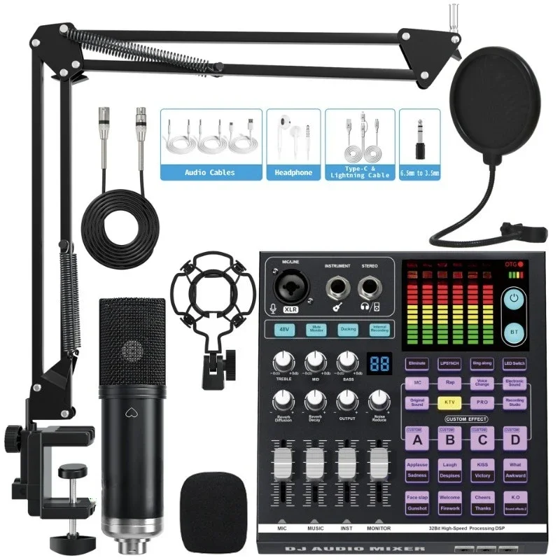 Sound card live broadcast set mixer, sound card 48V large diaphragm microphone, computer live broadcast singing K