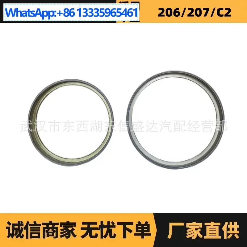 

2PCS for Peugeot Citroen DS rear wheel ABS ring gear ABS induction ring OE: 334909 454919 Advantage supply