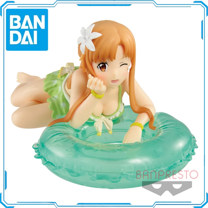 In Stock Original Bandai BANPRESTO EXQ Yuuki Asuna Healing Summer Beauty Action Figure Animation Toy Gift Model Collector Anime