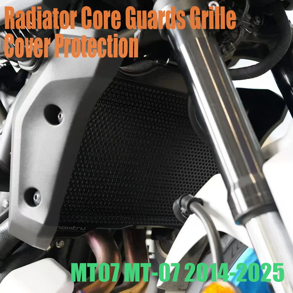 

Защитная крышка решетки радиатора мотоцикла для Yamaha MT07 MT-07 2014-2025