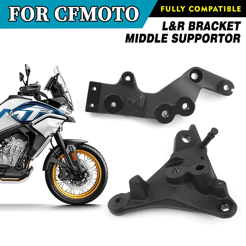

Оригинальные запчасти для мотоциклов CFMOTO 800MT: центральная опора (L&R Bracket Middle Supportor) для MT800 CF800-5, крепежное основание, аксессуары.