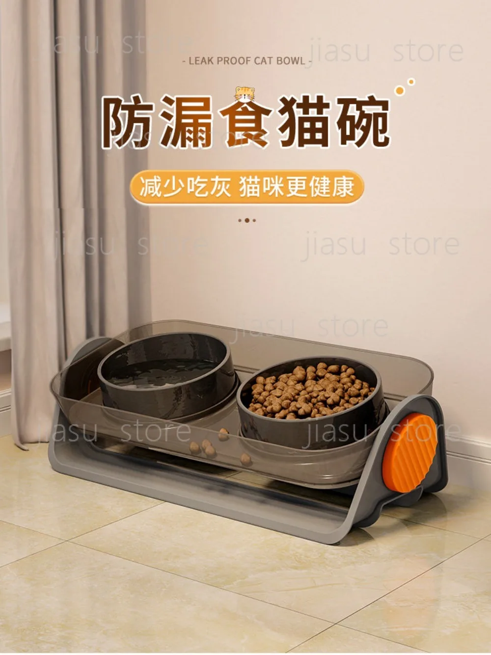 Ceramic Pet Slow Feeder Bowl, Non‑Choking Cat Dog Food Water Bowl, Anti‑Gulping Feeding Dish for Kitten Puppy Daily Pet Supplies