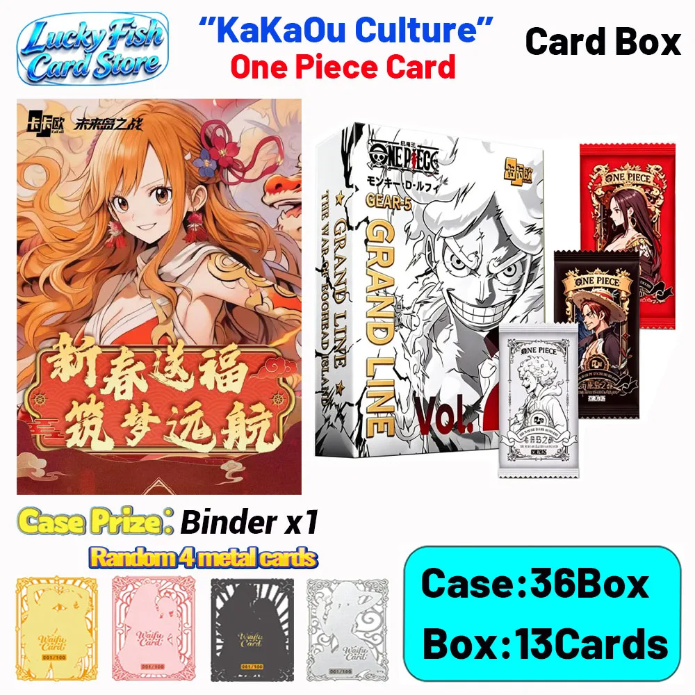 

Wholesale Out of Print Case ''KaKaOu'' Creative Studio Second Version One Piece Cards