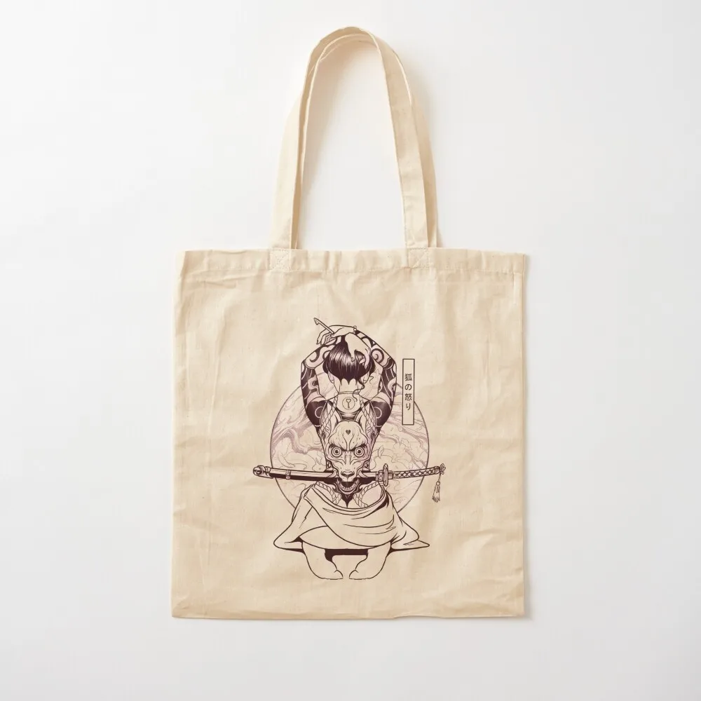 

Kitsune Fury - Black and White version Tote Bag reusable shopping bags shoping bag