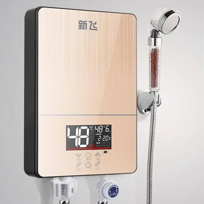 Instant electric water heater - constant temperature type for household bathing, small variable frequency fast heating