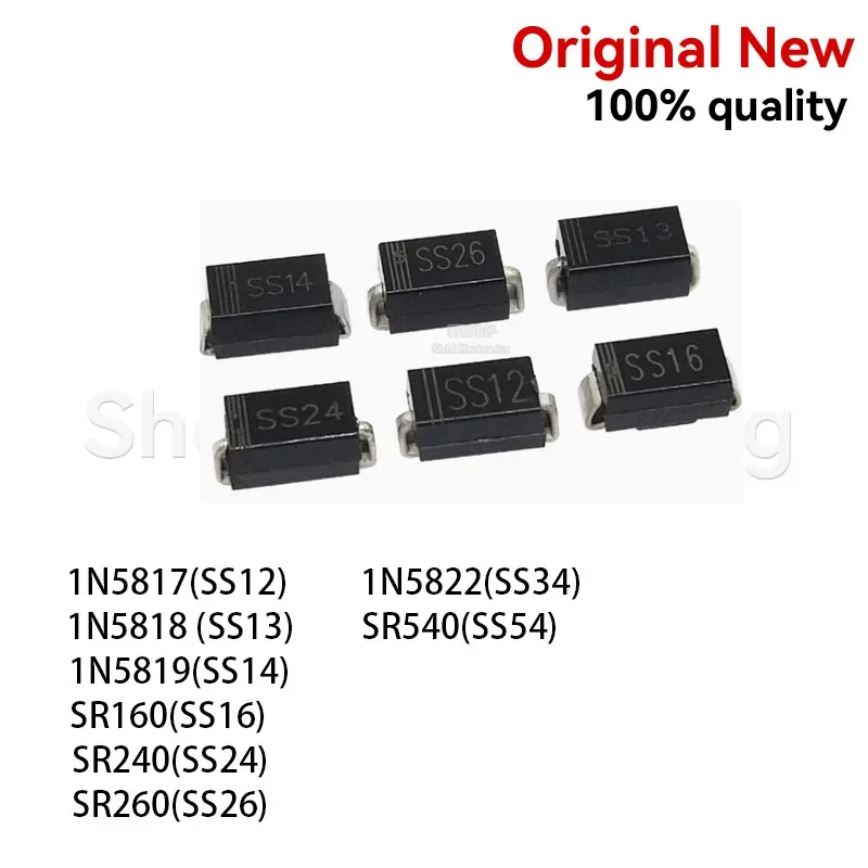 

50pcs SS12 SS13 SS14 SS24 SS26 SS34 SS54 1N5817 1N5818 1N5819 SR160 SR240 SR260 1N5822 SR540 SMA(DO-214AC) Diode