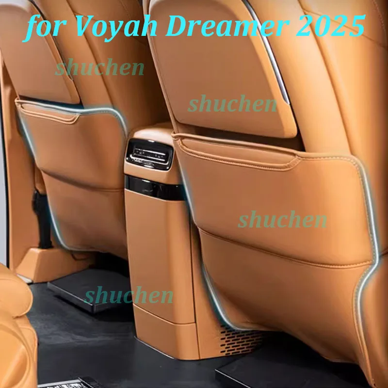 

Car Rear Row Anti-kick Pad for Voyah Dreamer 2025 Seat Back Kick Leather Dirt-proof Protective Cover Interior Accessories