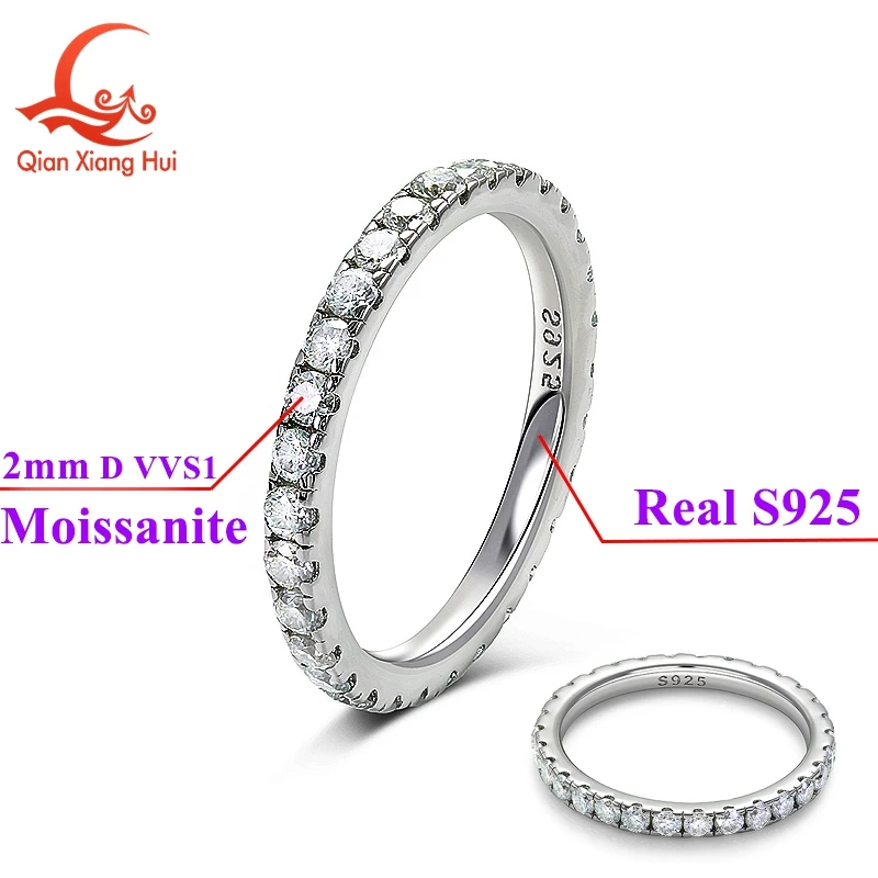 Thumbnail 2 - #56 Budget Moissanites for Smart Shoppers
