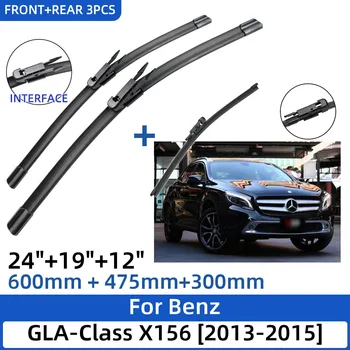 3pcs For Benz GLA-Class X156 2013-2015 24&quot;+19&quot;+12&quot; Front Rear Wiper Blades Windshield Glass Breaker Accessories 2015
