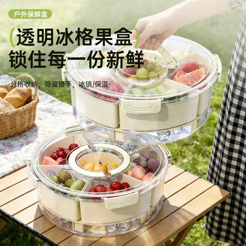 For Nine-point Grid with Handle, Kitchen Sealed Spice Storage Box, Dried Fruit Snack Tray, Refrigerator Fresh-keeping Box