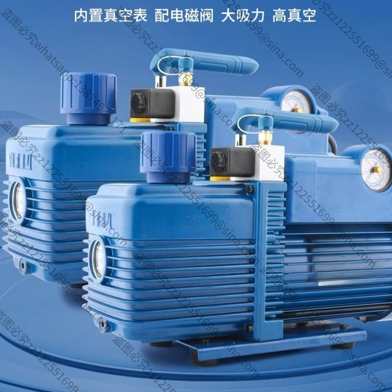 Suitable for Vacuum Pump V-i280SV /V-i140sv/V-i120sv Anti Backflow Vacuum Pump