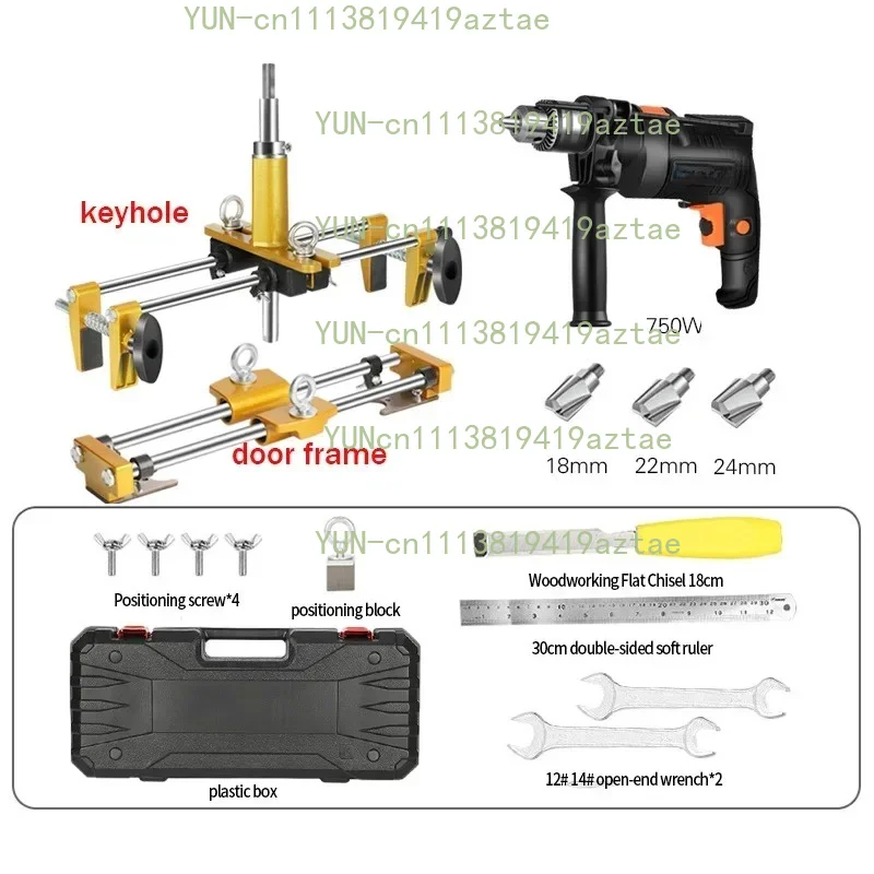 Keyhole Opener Mold Woodworking Wooden Door Keyhole Special Tool Solid Quick Installation Lock Tool Interior Door Openi