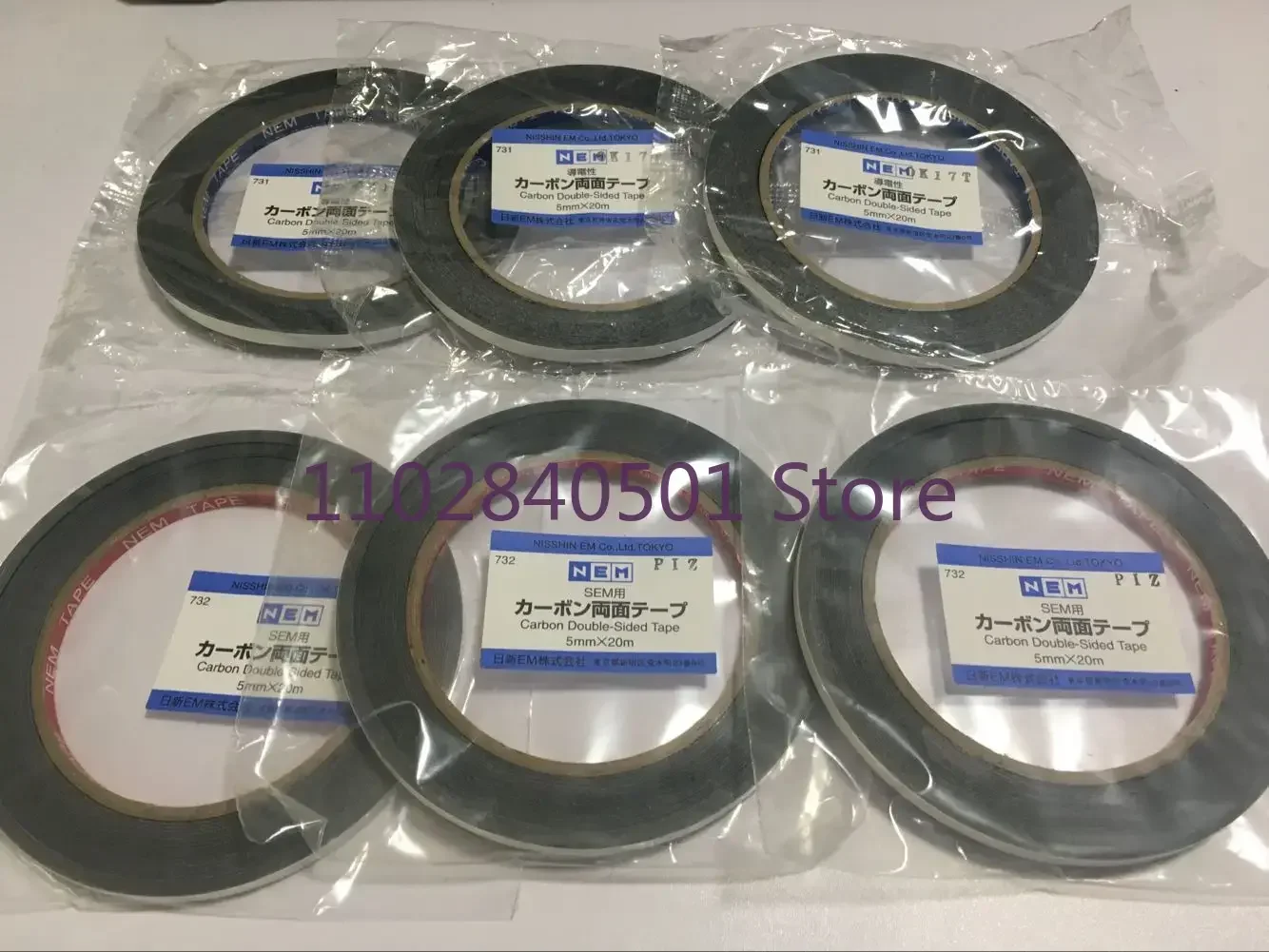 Japan Imported SEM Carbon Conductive Tape Electron Microscope Nissin SEM Double-sided Carbon Conductive Tape 5mm 8mm 12mm *20m
