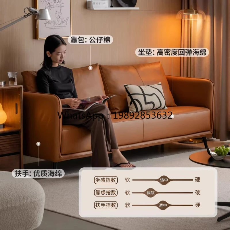 

XL leather sofa Italian minimalist first layer cowhide sofa living room household small apartment straight row sofa