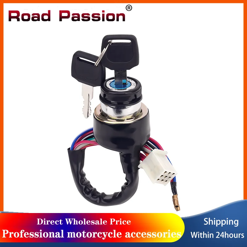 

Ключ зажигания мотоцикла, электрический дверной замок для Suzuki AX100 125cc 150cc 250cc 300cc ATV (9-контактный с 2 проводами)