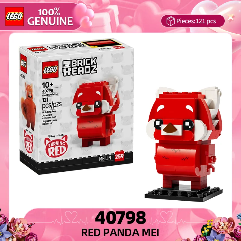 

Lego Block Square Head Series Boys and Girls Children's Puzzle Building Toy Valentine's Day Gift