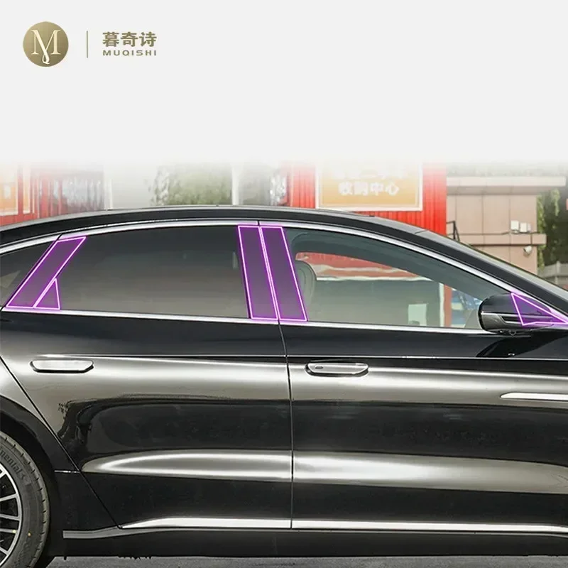 

Для BYD HAN EV/DM 2020-2023 гг., внешняя защитная пленка для краски PPF, защита от царапин, полоса оконной стойки, прозрачная пленка из ТПУ, ремонт