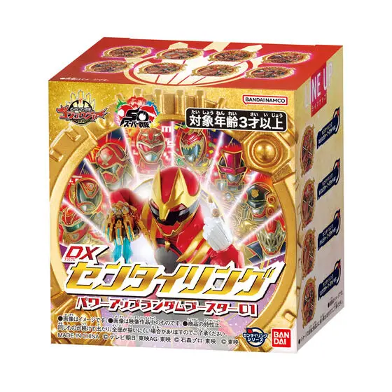 

Bandai Super Sentai Power Rangers Gozyuger-Ohger DX King Rings, обновленный набор 02, Коллекционная модель, игрушка в подарок для фанатов