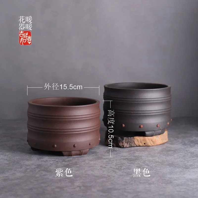 Ceramic Circle Round Purple Sand Bonsai Pot,Tradition Chinese Shape,Garden Home Table Decoration
