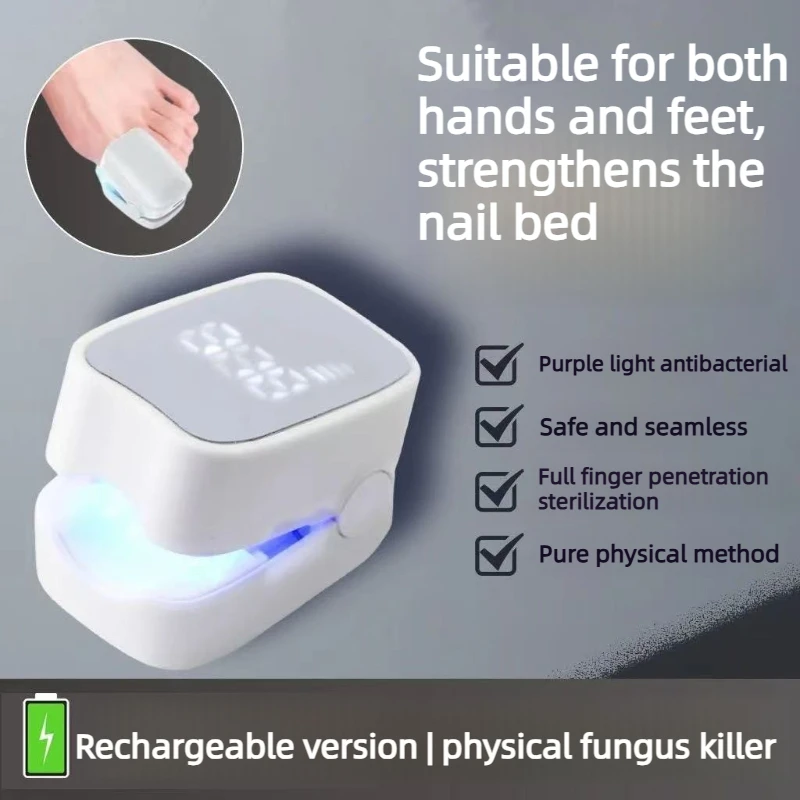 UV Nail Art Machine, Laser Light, Fungal Cleaning, Quick Drying Phototherapy Light, Nail Polish Auxiliary Care Equipment Light
