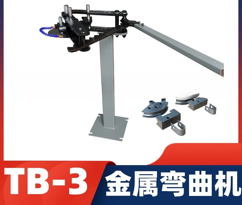Manual version of pipe bending machine TB-3 metal bending machine, simple operation and stable performance