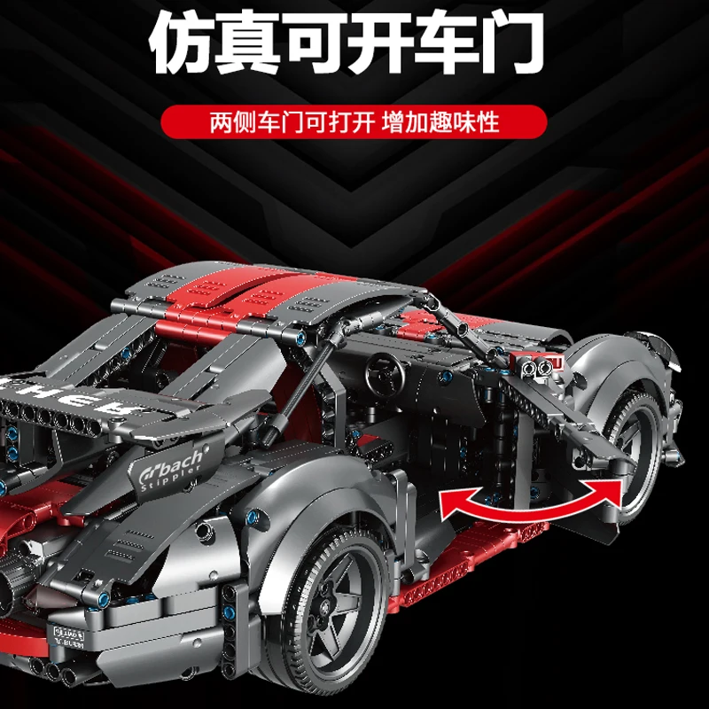 IN STOCK 1:10 MOC Technical Remote Control Sports Car GT3 R5 Building Blocks Bricks Model Assembling Toys for Children Gift Set