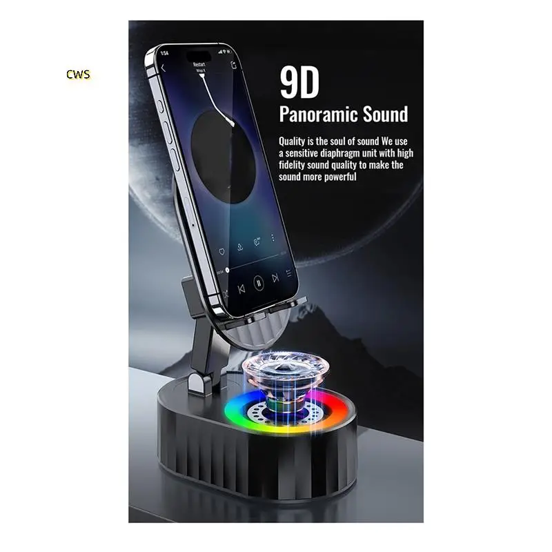 مكبر صوت ذكي قابل للطي RGB يضع وتشغيل الموسيقى المحيطة 9D Hifi كبنك طاقة لحامل الهاتف المحمول