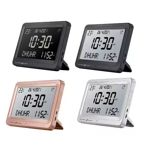 Azan Alarm Clock Islamic Temperature Decoration Muslim Prayer Clock Table Clock for Home Desk Party Living Room Father's Day