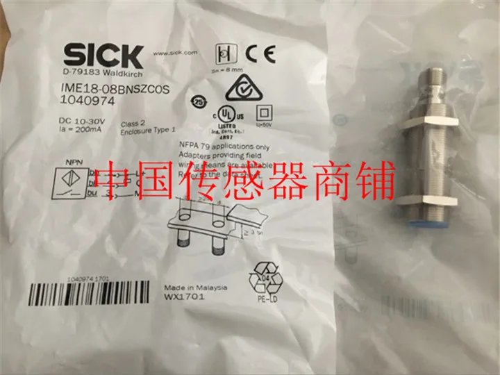 

IME18-08BNSZC0S sensor new and original