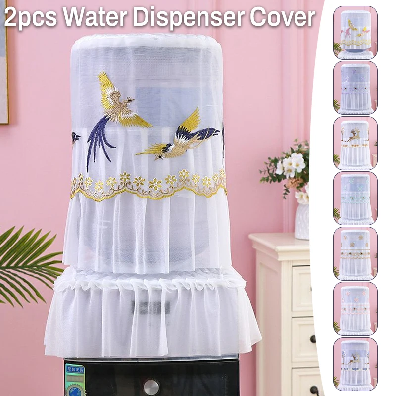 2 Pcs/ Set Water Dispenser Covers Dust-proof Multi-function Home Decor Lace Floral Embroidered Cover Bucket Covers Protector