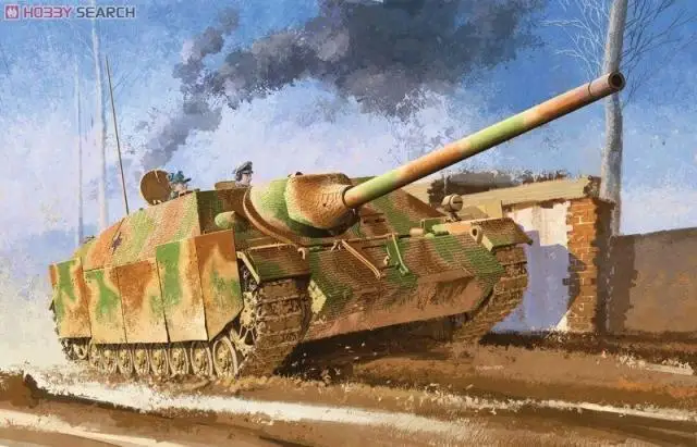 DRAGON 6589 1/35 Jacdpanzer NO.4 L/70（V）model kit