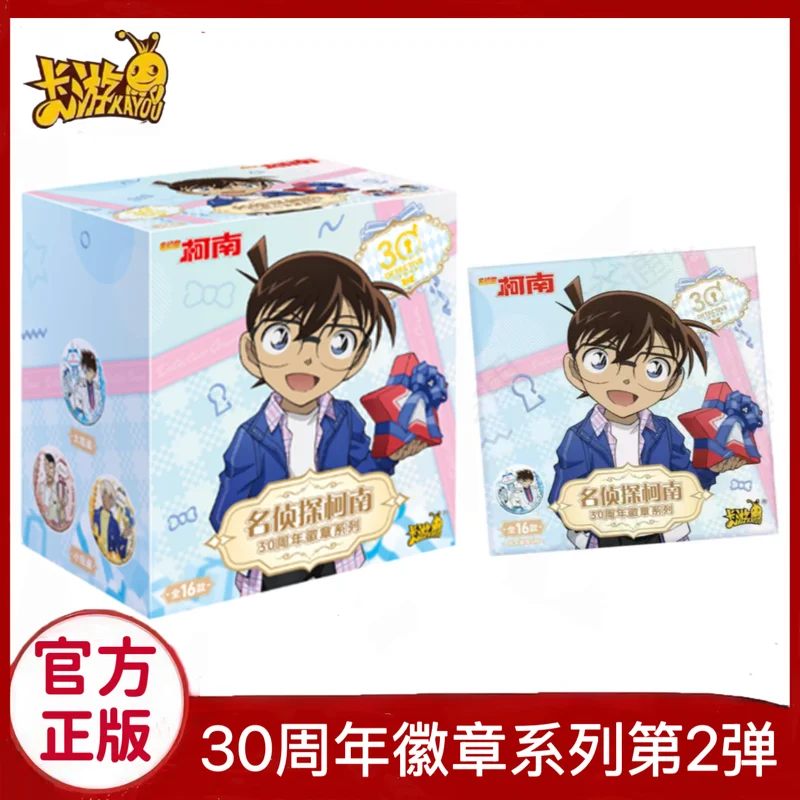 

Kayou New Hot Detective Conan Серия значков на 30-летие - жесть, значки для сувениров, аниме, периферийные устройства, предел, праздничные подарки, игрушки