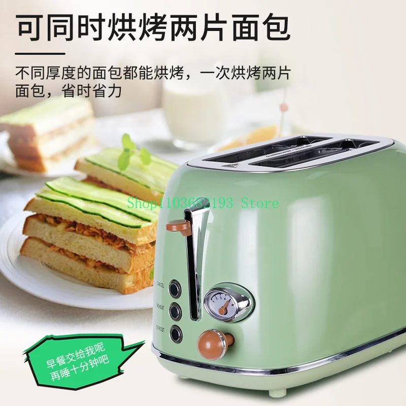 Toaster Household Small Breakfast Machine Toaster Roast Toast Slices Sandwich Machine Toaster