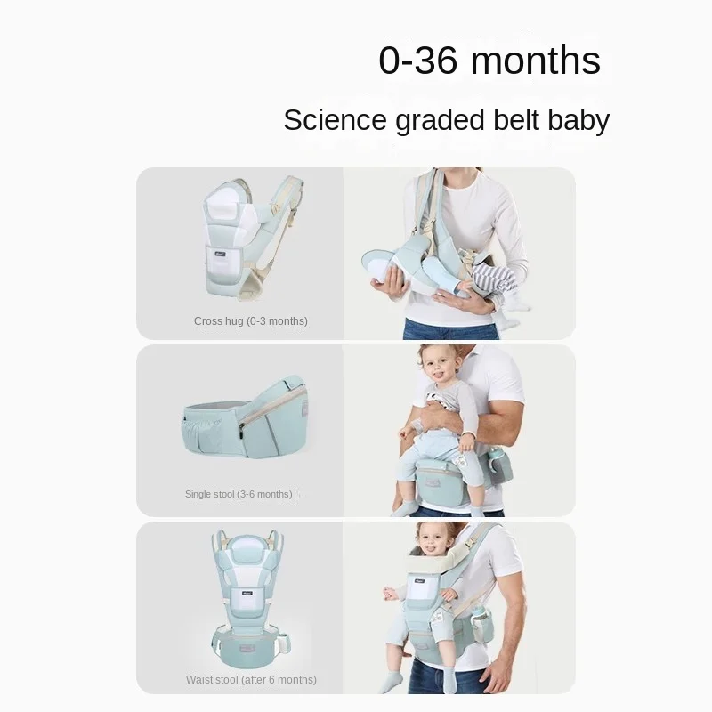 Waist Stool Baby Portable Four Seasons Before Holding Baby Carrier Multi-functional Portable Baby Carrier Free Hands