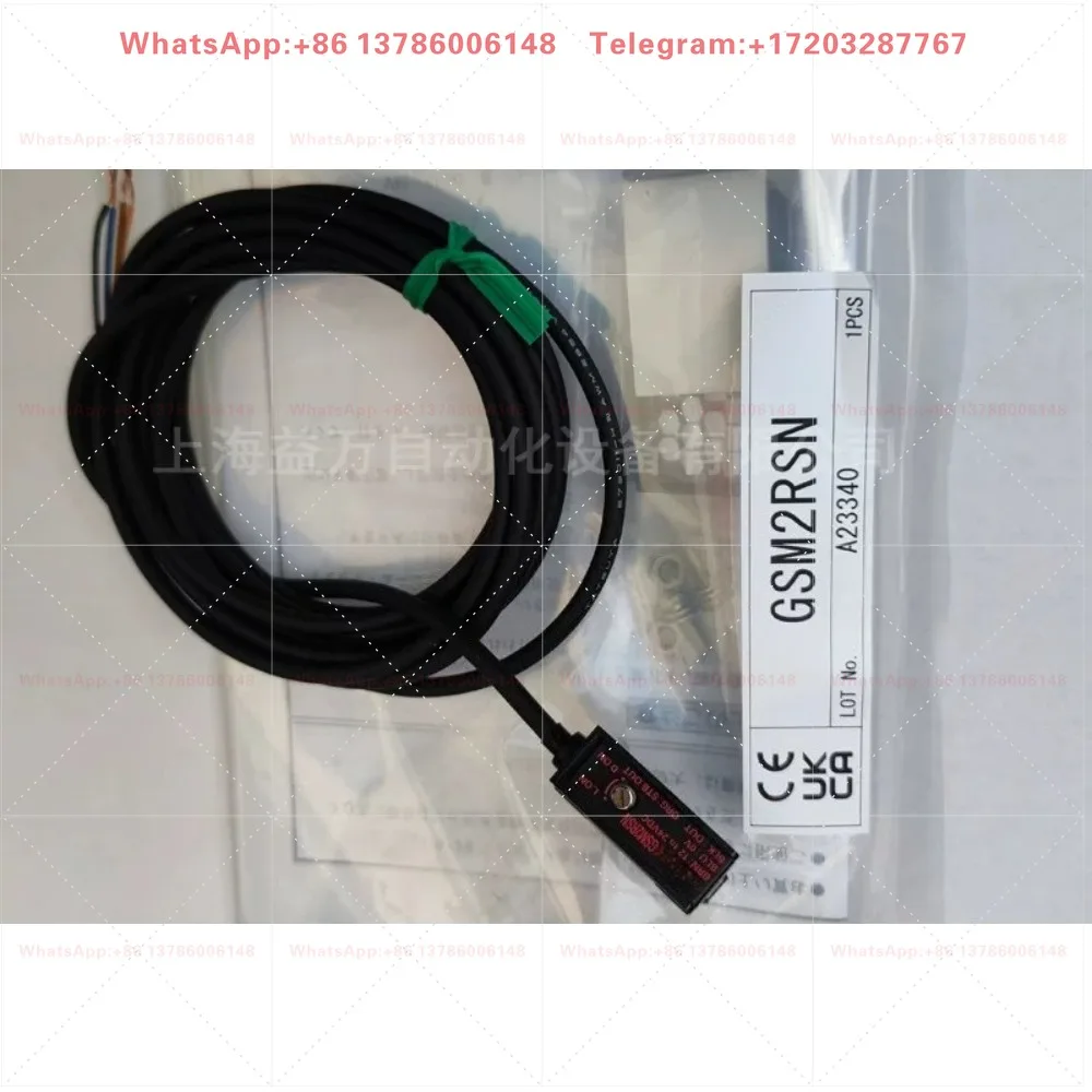 オリジナルgsm2rsnセンサー-gmr2rpn-n、gmr2rspn-n、k-71