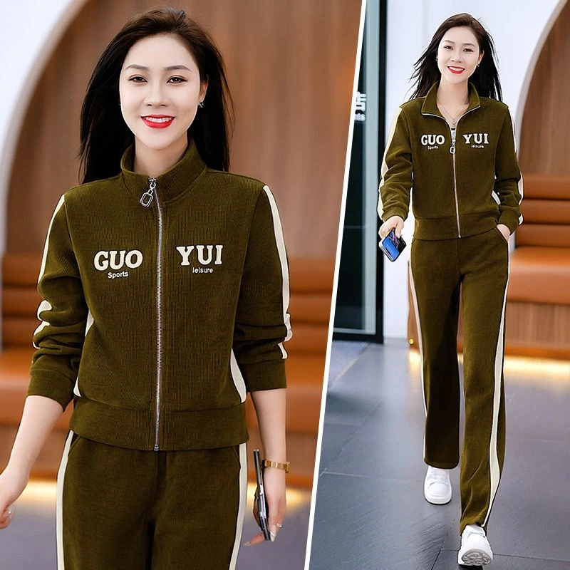 

Sports Suit Women's Spring and Autumn New Fashion Stand Up Collar Cardigan Wide Leg Pants Casual Wear Two-piece Set