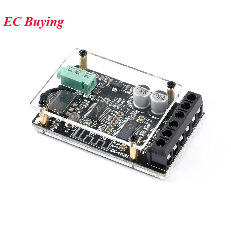 ZK-152H 10W/15W/20W Dual Channel Stereo Mini Bluetooth 5.0 AUX Digital Power Amplifier Module 9V/12V 2x15W DC 9-20V AMP Board