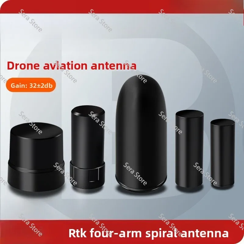 for-rtk-four-arm-spiral-gnss-antenna-beidou-gps-differential-four-star-multi-frequency-drone-flight-control-bt-560