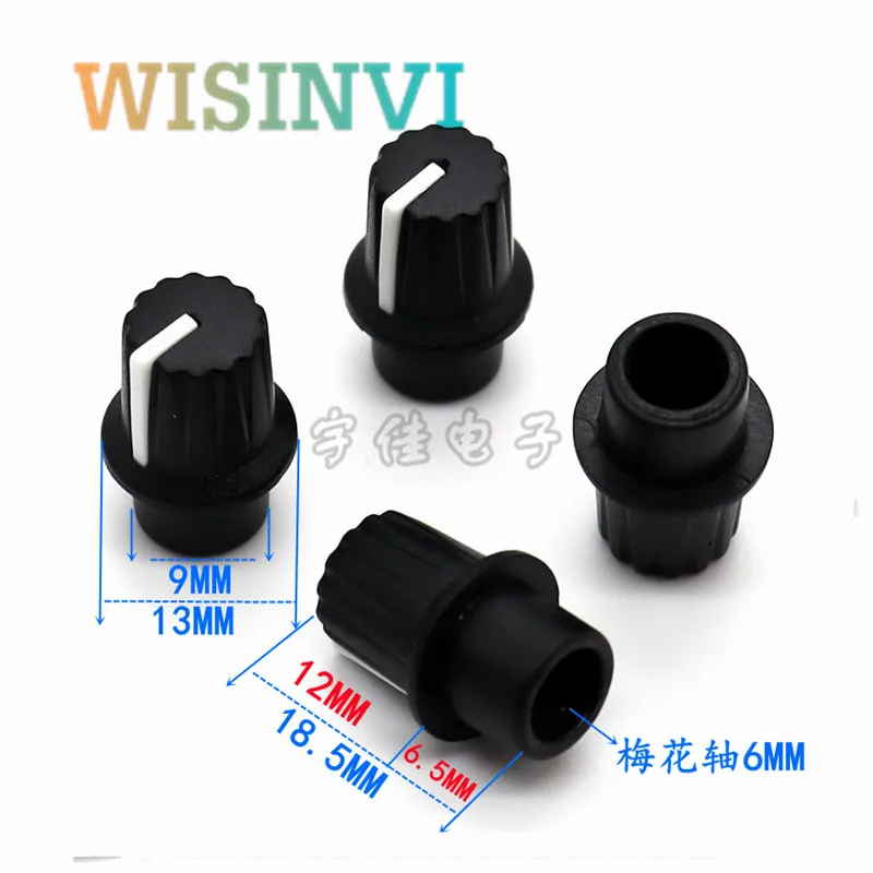 10 Pieces Plastic Long handle Flower Shaft Knob Diameter 13mm Height 18.5mm Potentiometer Knob Gear Shaped Inner Hole 6mm