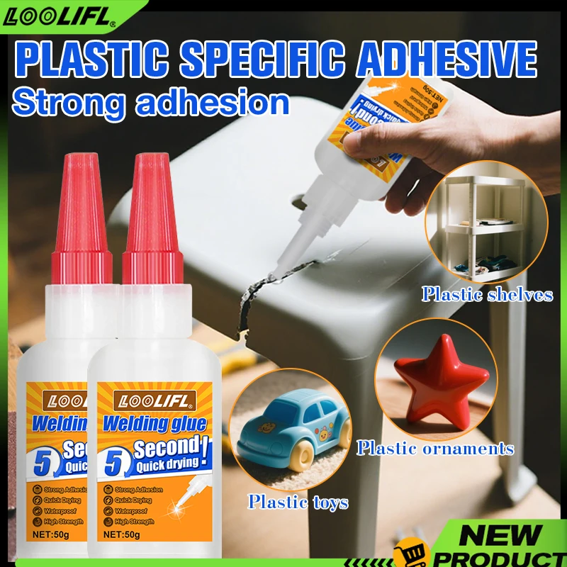 LOOLIFL- Super Stro… - image