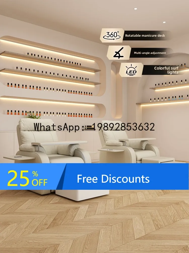 

LYY Nail and Eyelash Salon Recliner with Nail Board, Nail Salon Foot Recliner, Reclining Electric Multifunctional Sofa