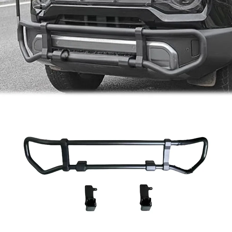 Car Accessories Anti-Corrosion Front Bumper Prevent Scratches