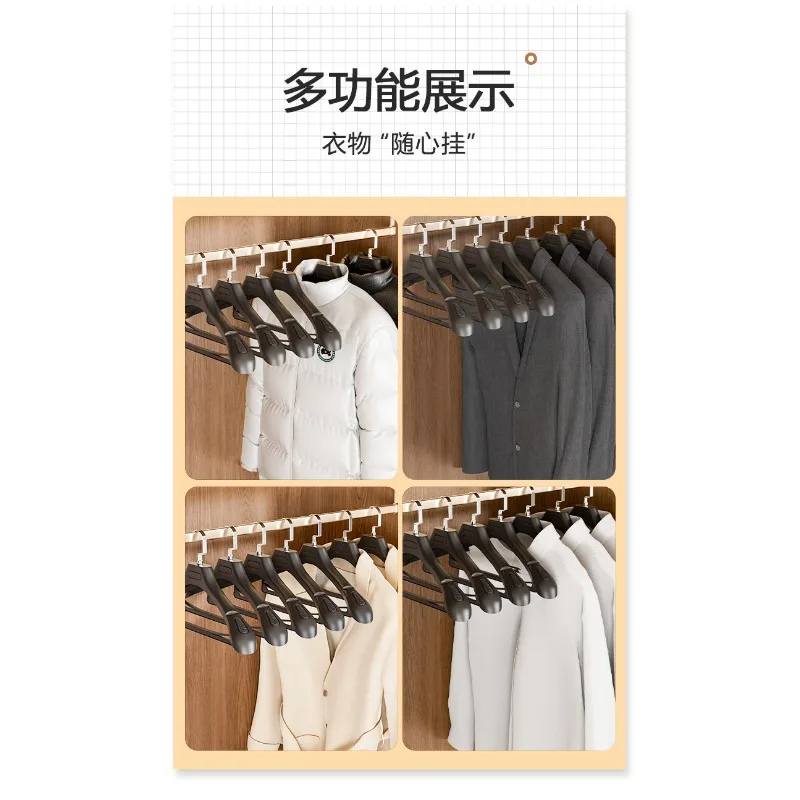 

5Pcs Customized LOGO Non-slip Hanger Sturdy Durable Rotating Hook Hangers Laundry Bathroom Bedroom Clothes Hangers Organization