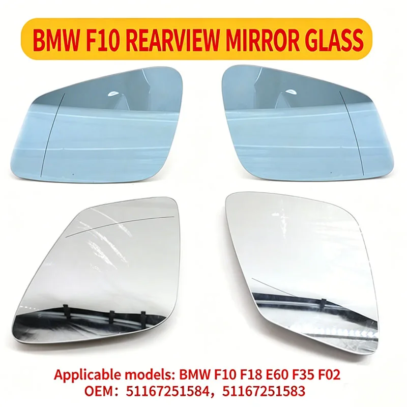 For BMW F01 F02 F07 F10 F20 F30 F45 F48 2010 -  2016 Left Right Door Side Wing Mirror Glass Heated Blue/White 51167251583